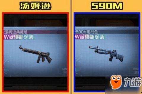 明日之后最新爆料新枪,神秘性能引发热议,玩家期待度飙升